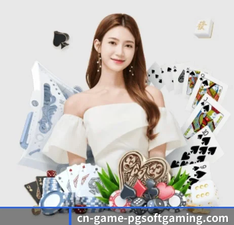 公司成立 - PG品牌正式登场,持有顶级运营资质,树立行业标杆。